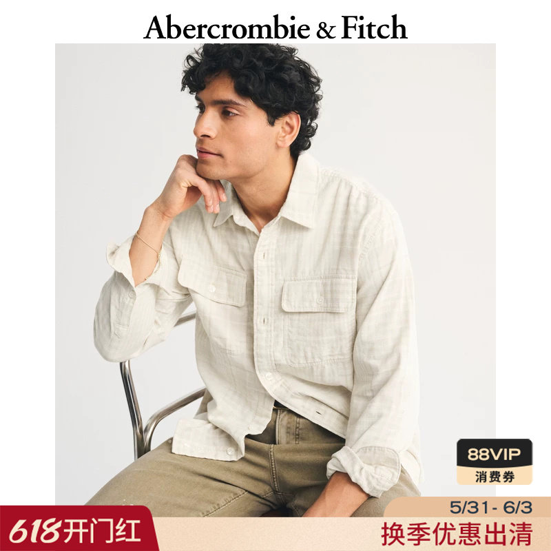 AF美式复古百搭时尚休闲棉质格纹长袖开衫衬衫26春夏男装125-6077