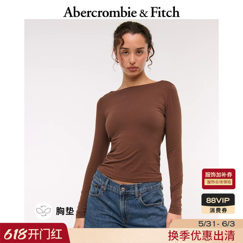 【露背上衣】AF女装25秋冬带胸垫一字领内搭打底T恤上衣139-5980