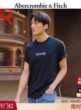 AF美式复古基础情侣LOGO舒适棉质短袖T恤上衣26春夏男装123-6054