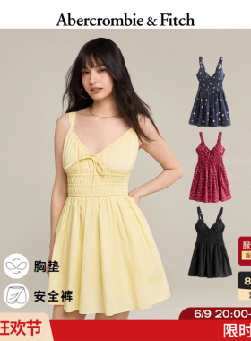 AF设计感黄色多色带胸垫吊带连衣裙短裙裤26夏新款女装159-7030