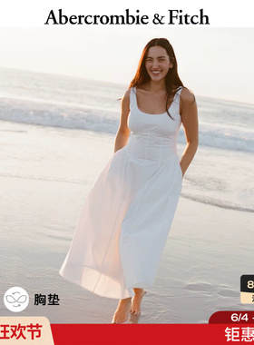 AF美式气质收腰棉质白色带胸垫吊带连衣裙26夏女装159-7070