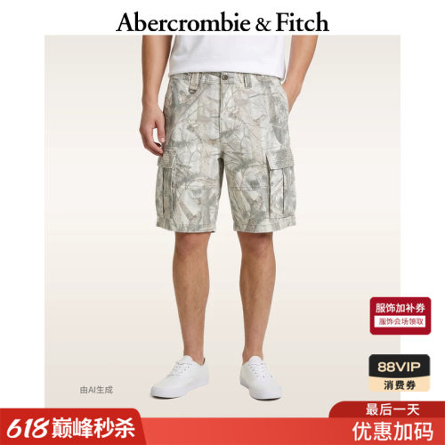 【复古工装风】AF美式复古baggy大口袋五分裤短裤男装128-5117