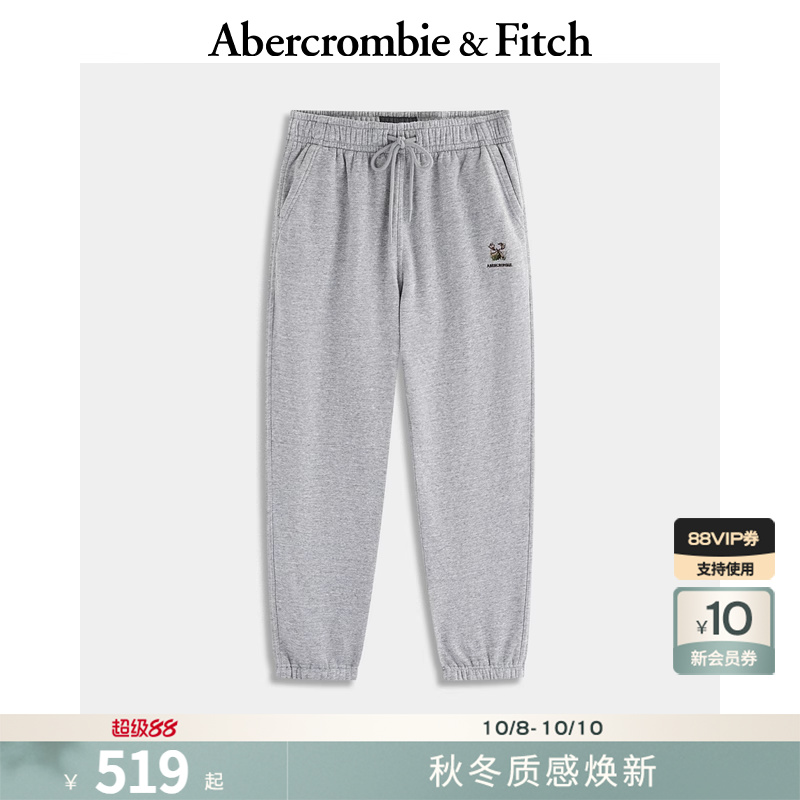 AF男装25秋冬新款美式百搭字母LOGO松紧腰运动卫裤长裤134-5147