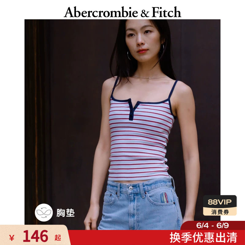【经典复刻】AF亨利领条纹带胸垫吊带背心26春夏女装139-6347