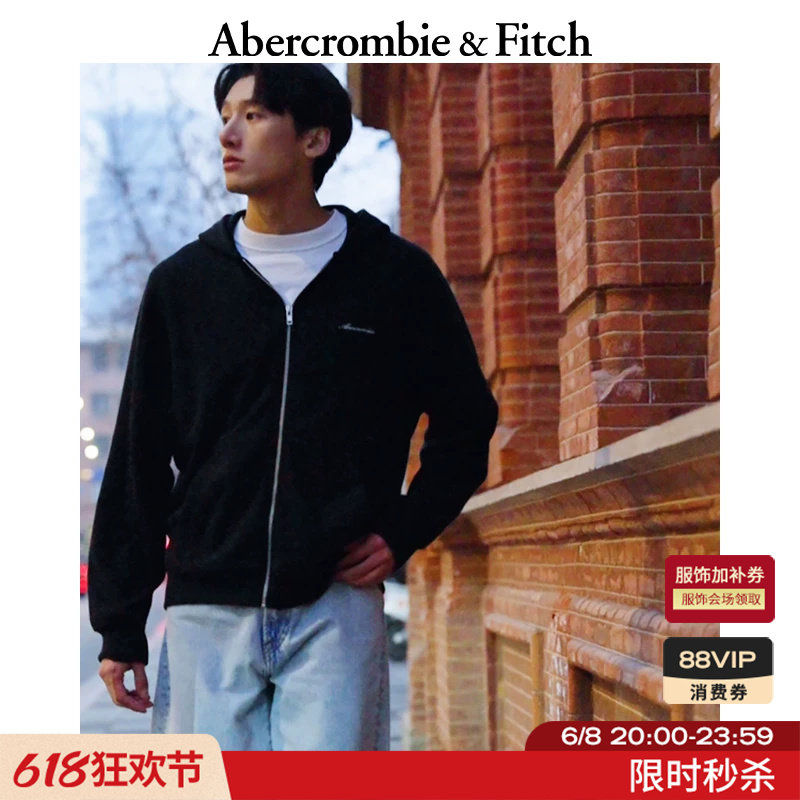 AF美式LOGO毛圈布拉链休闲运动连帽卫衣外套26春男装122-6154