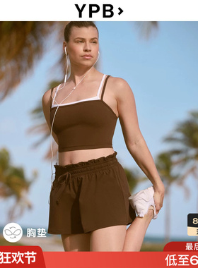 AF旗下YPB红色多色假两件带胸垫吊带背心26夏女装115-6155