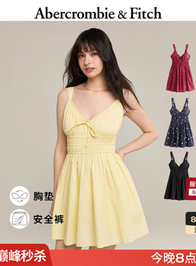 AF设计感黄色多色带胸垫吊带连衣裙短裙裤26夏新款女装159-7030