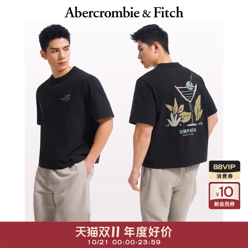 AF男装女装情侣装25夏季度假风棉质印花圆领短袖T恤123-5053