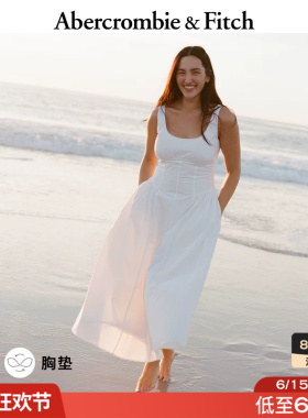 AF美式气质收腰棉质白色带胸垫吊带连衣裙26夏女装159-7070