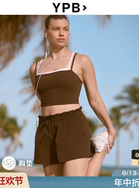 AF旗下YPB红色多色假两件带胸垫吊带背心26夏女装115-6155