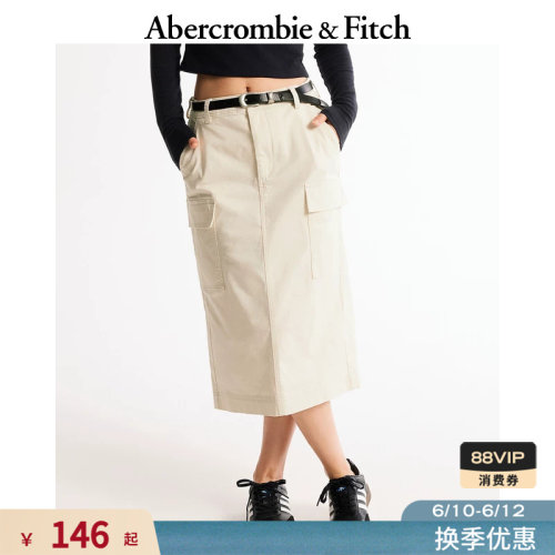 直筒工装高腰中长裙半身裙