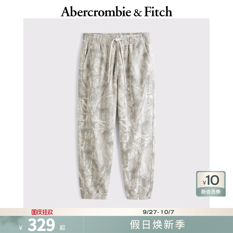 AF男装25秋冬新款美式抓绒LOGO松紧腰束脚运动卫裤长裤176-5440