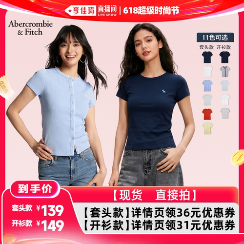 AF经典小麋鹿图案短袖T恤上衣