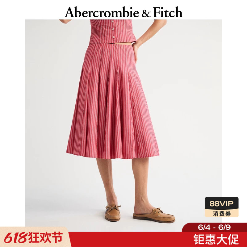 AF美式时尚飘逸红色条纹高腰半身伞裙中长裙26夏新款女装143-6239