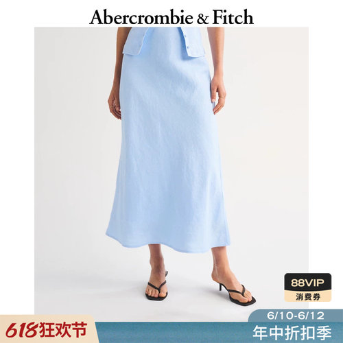 AF气质高智感亚麻蓝色半身裙长裙