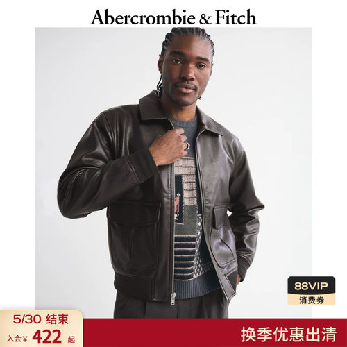 AF美式复古经典潮流时尚拉链PU皮飞行员夹克外套26春男装132-5210