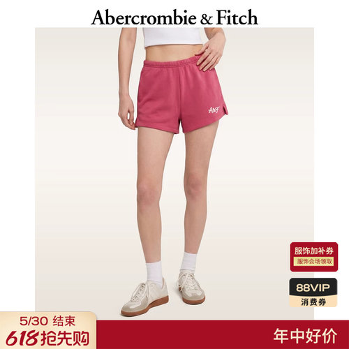 AF时尚LOGO毛圈布运动热裤短裤