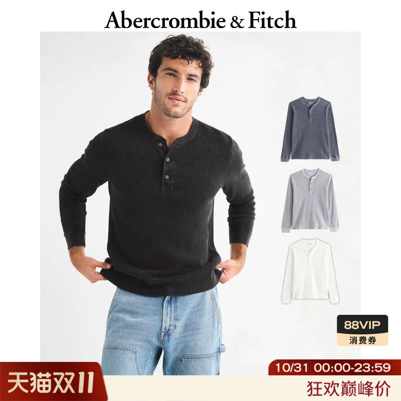 AF美式复古纯棉华夫格亨利领长袖T恤上衣26年热卖男装124-5645