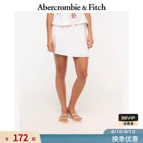 AF女装25秋季美式百搭亚麻混纺高腰迷你白色半身裙裙裤143-5698