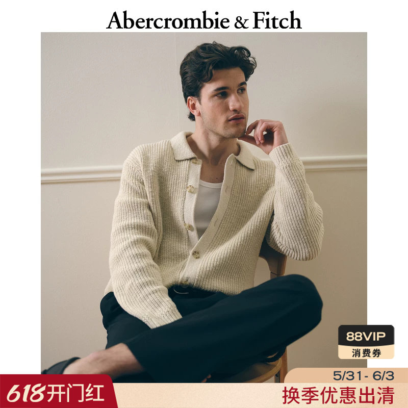 AF美式复古慵懒时尚棉质纯色毛衣针织开衫上衣26春男装120-5706