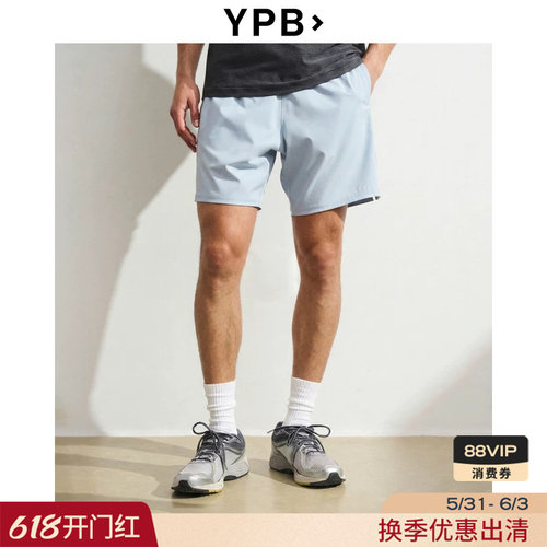 AF旗下YPB美式LOGO图案撞色运动五分裤短裤26春男装116-6099