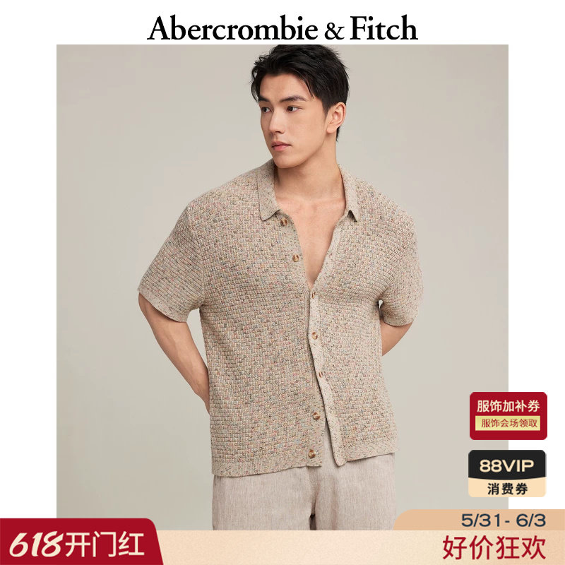 AF美式复古经典棉质短袖针织POLO开衫上衣26夏男装120-6202
