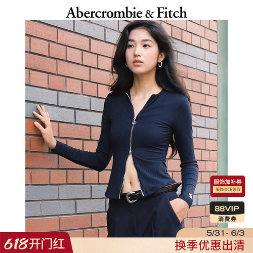 【修身显瘦】AF小麋鹿图案内搭打底开衫上衣25秋冬女装139-5707