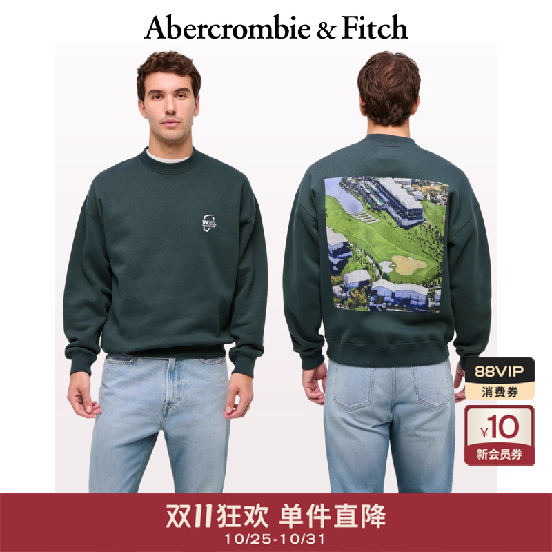 保暖抓绒印花圆领卫衣