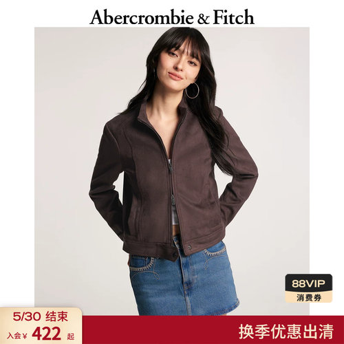 AF美式复古时尚气质高级感立领仿麂皮夹克外套26春女装144-6038