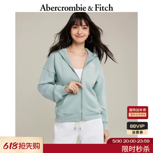 AF毛圈布LOGO连帽开衫卫衣外套