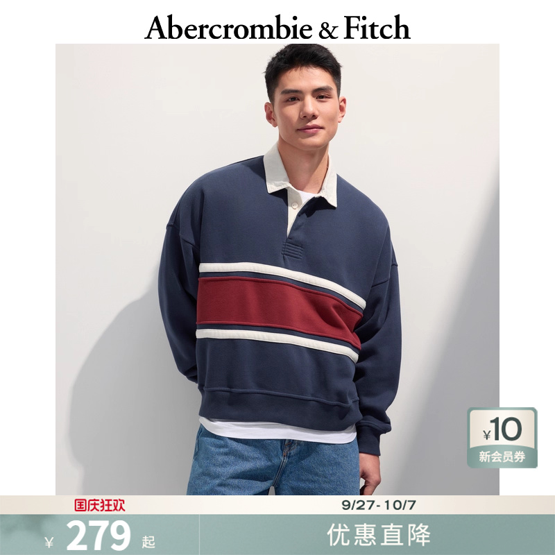 AF男装25春季抓绒复古宽松撞色条纹POLO领长袖套头卫衣122-5292