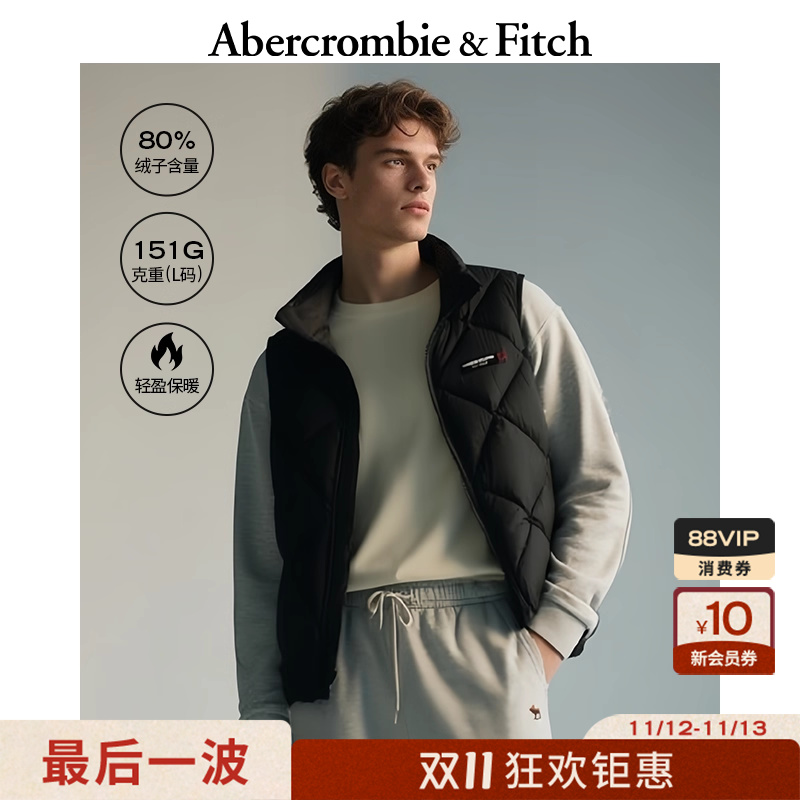 【保暖叠穿】AF男装25秋冬新款菱格LOGO拉链羽绒背心马甲132-5207