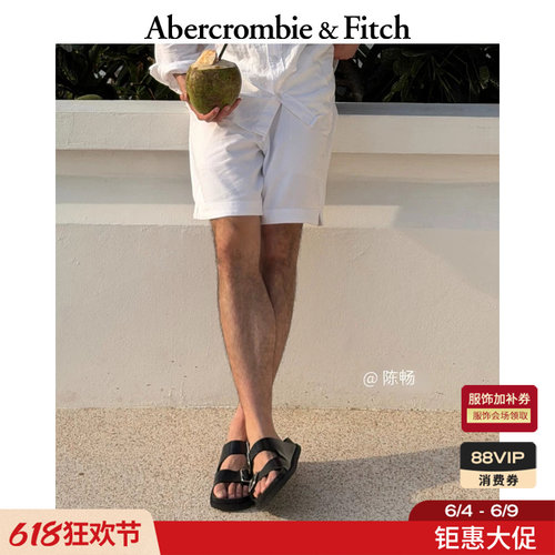 AF美式舒适休闲白色棉麻混纺五分裤短裤26夏男装128-6178