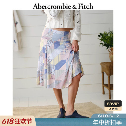 AF美式复古时尚度假风经典拼色气质高腰半身裙26春女装143-6199