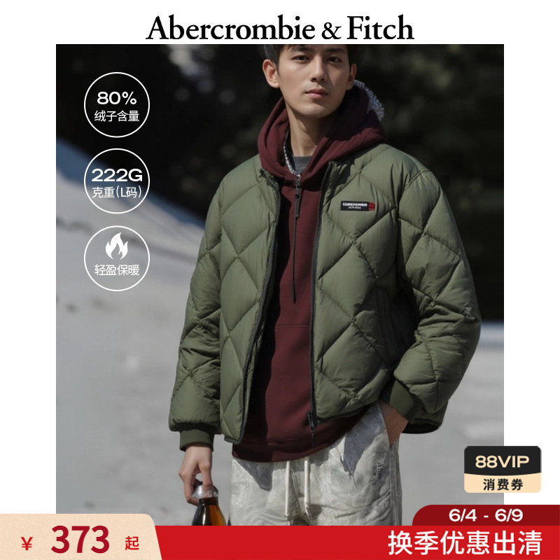 AF美式菱格LOGO双头拉链加厚棒球服羽绒服外套25秋冬男装132-5192