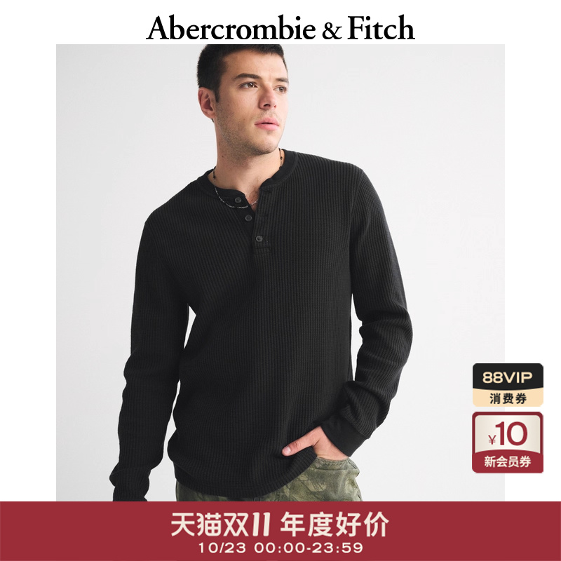 AF男装25秋冬新款美式百搭棉质华夫格亨利领针织长袖T恤124-5645