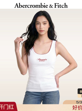 AF美式气质修身白色多色LOGO吊带背心上衣26夏女装157-6113