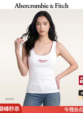 AF美式气质修身白色多色LOGO吊带背心上衣26夏女装157-6113