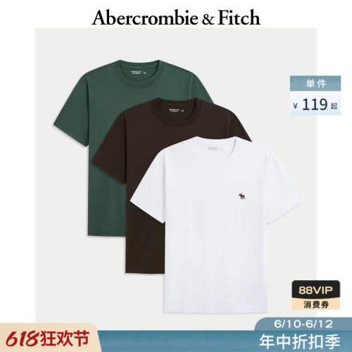 AF经典小麋鹿图案3件组合装短袖T恤26夏男装124-6032【随机包装】