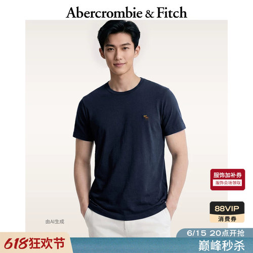 AF经典小麋鹿图案情侣柔软纯棉短袖T恤上衣26春夏男装124-6014