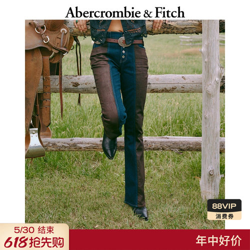 【Kemo Sabe合作系列】AF高腰微喇牛仔裤25冬季女装155-6544