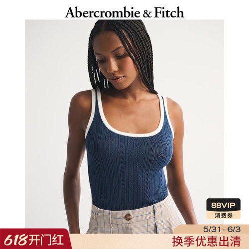 AF美式修身撞色镂空内搭打底针织吊带背心26春夏女装150-6084