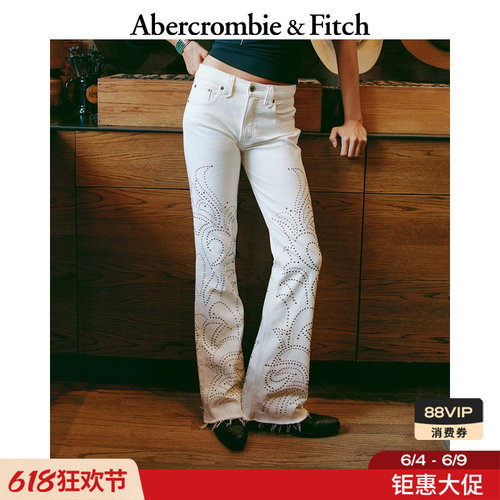 【Kemo Sabe合作系列】AF高腰微喇白色牛仔裤25冬季女装155-6540