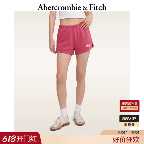AF时尚LOGO毛圈布运动热裤短裤