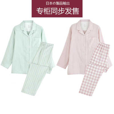 新款双层纱棉家居服无印风男女款