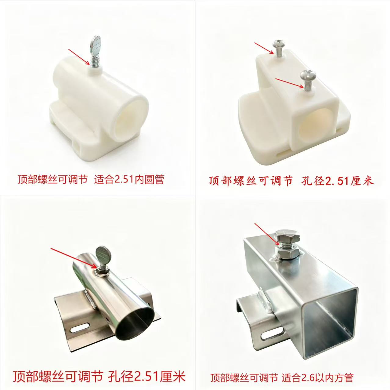 电线杆路灯杆抱箍卡扣25mm图片