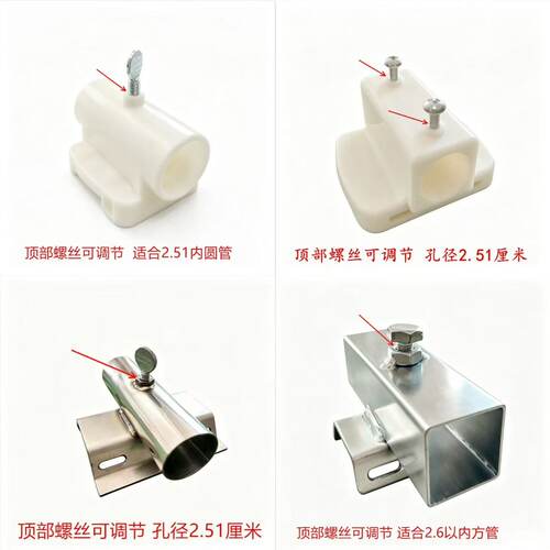 电线杆路灯杆抱箍卡扣25mm