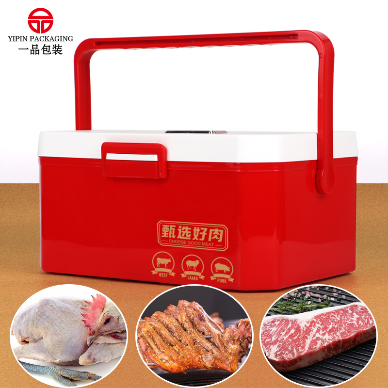 5斤8斤15斤多规格通用肉类包装盒