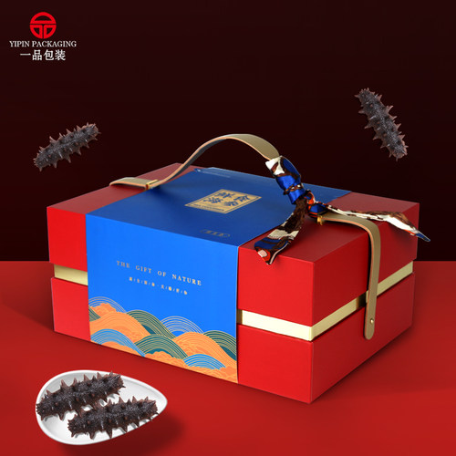 七夕送礼中秋送礼即食海参包装盒