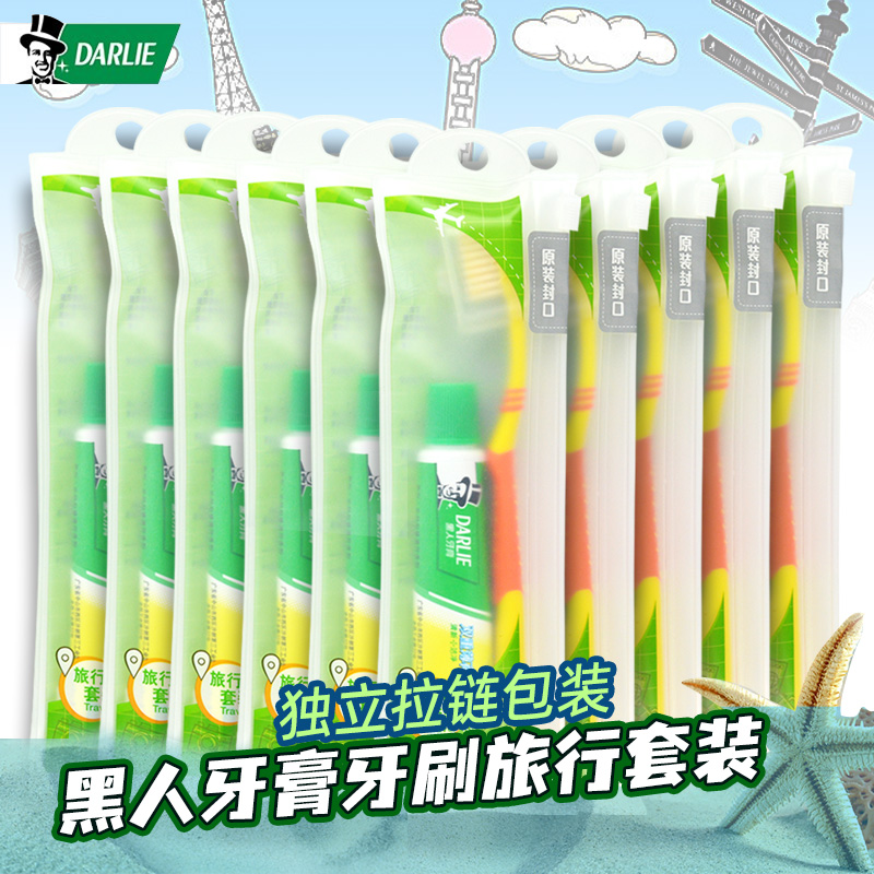 好来双重薄荷牙膏配好来牙刷套装